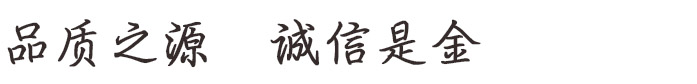 另类综合