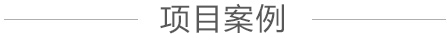 一本大道高清在线视频